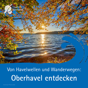 Aktuelle Imagebrosch&uuml;re 2025