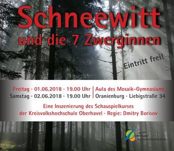 Plakat "Schneewitt und die sieben Zwerginnen"